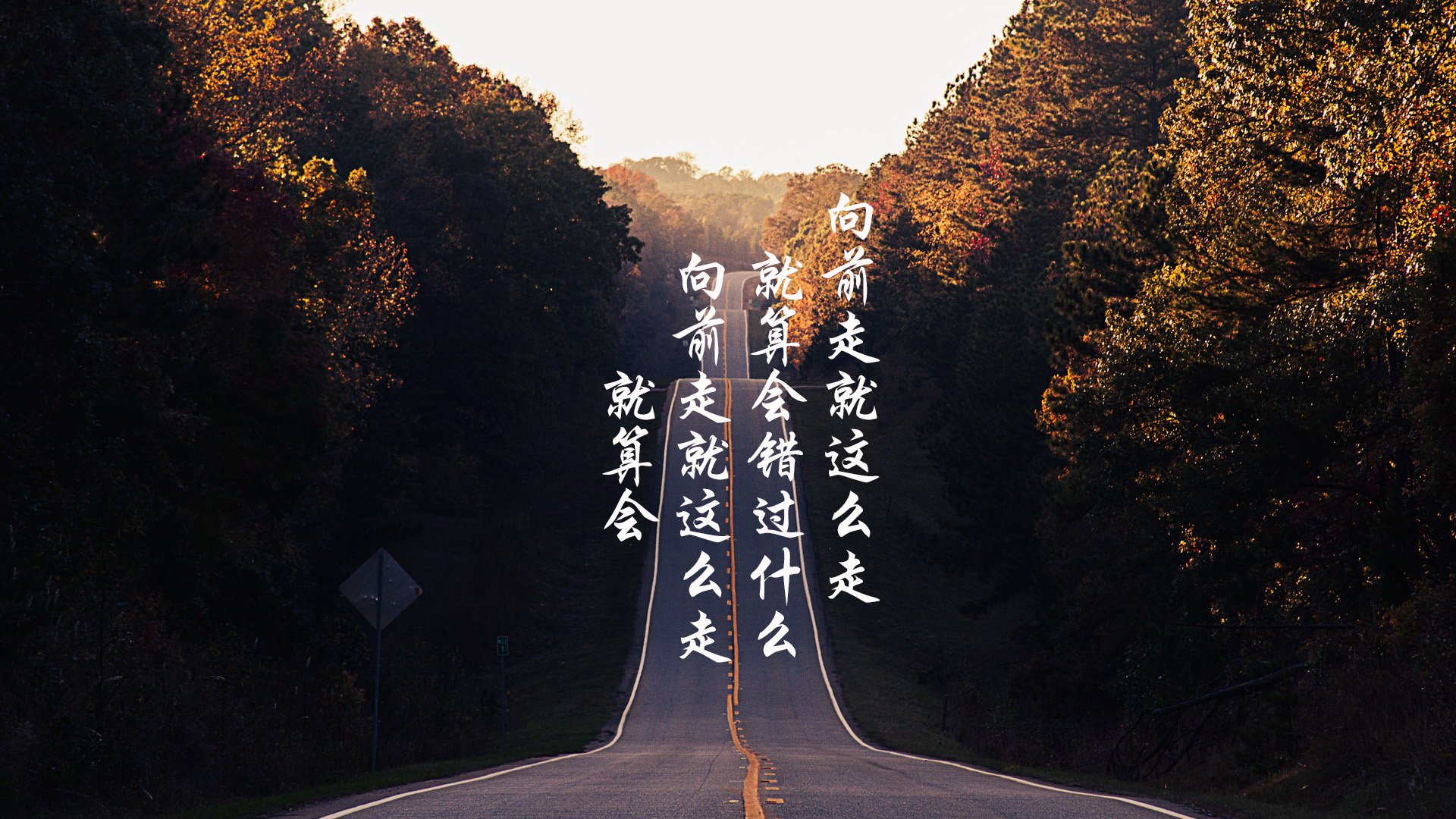 “长局大战，投手与击球手的极限对决，谁能笑到最后？”，投球手接杀