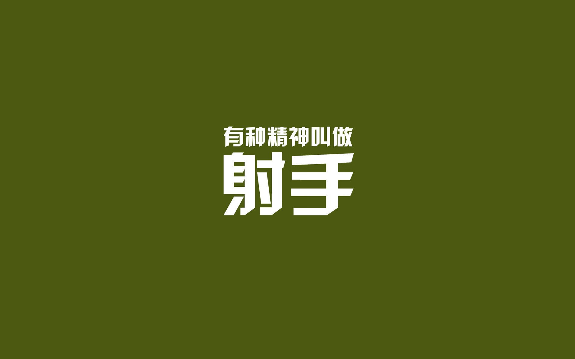 开云·体育官网-《电竞赞助不断增长，全球品牌竞逐电竞市场》，电竞赞助规模